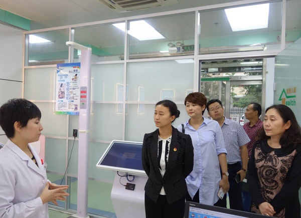 ���u���˴���텢�^����һ�w�C(j��)